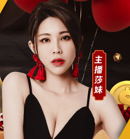世界杯投彩 宣恩哪里有乒乓球台的