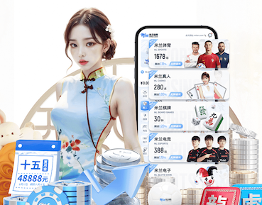 2026世界杯指定网站 室内健身操注意事项有哪些