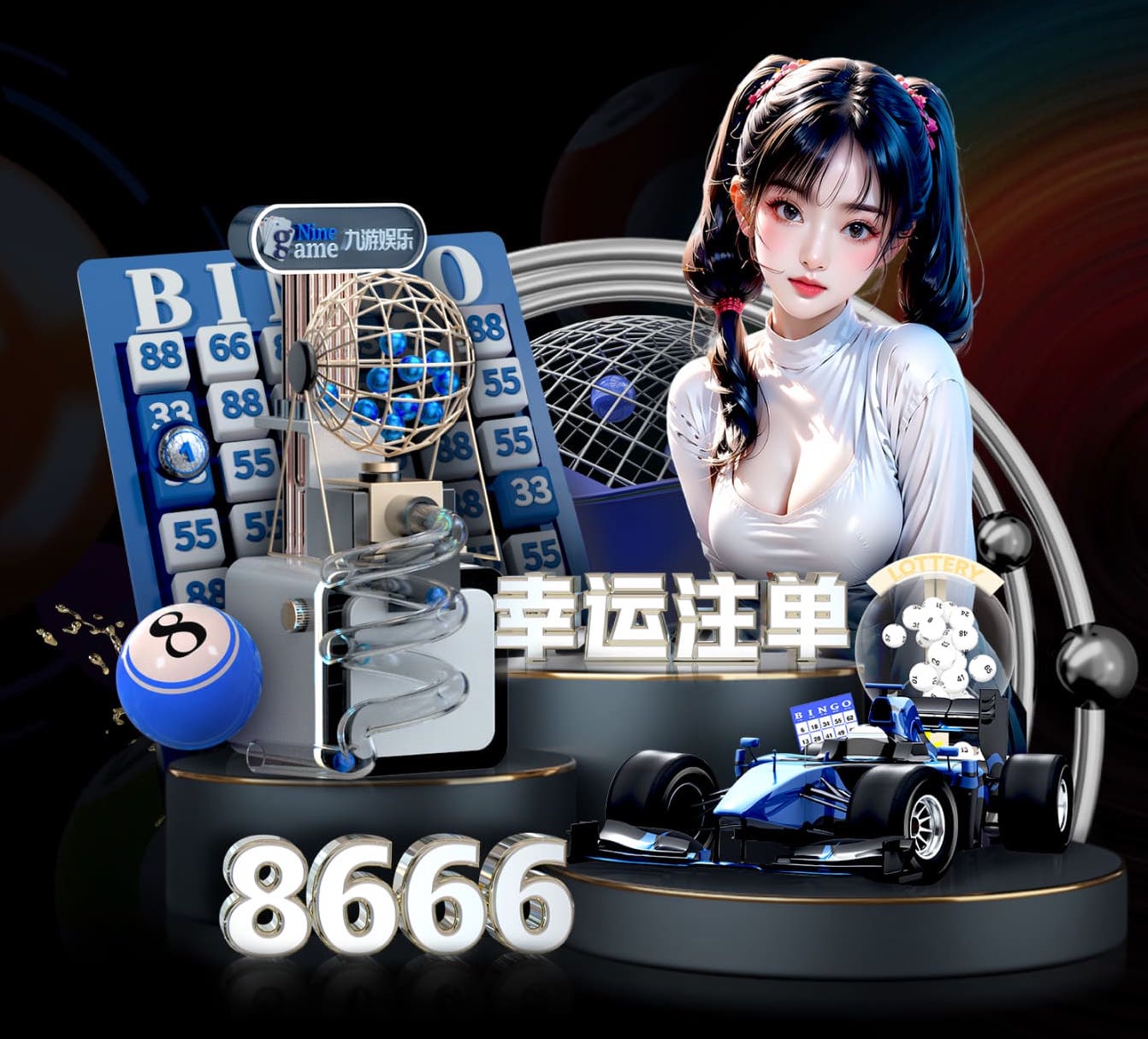 2026世界杯官网 常用的足球器材体育球探实时比分