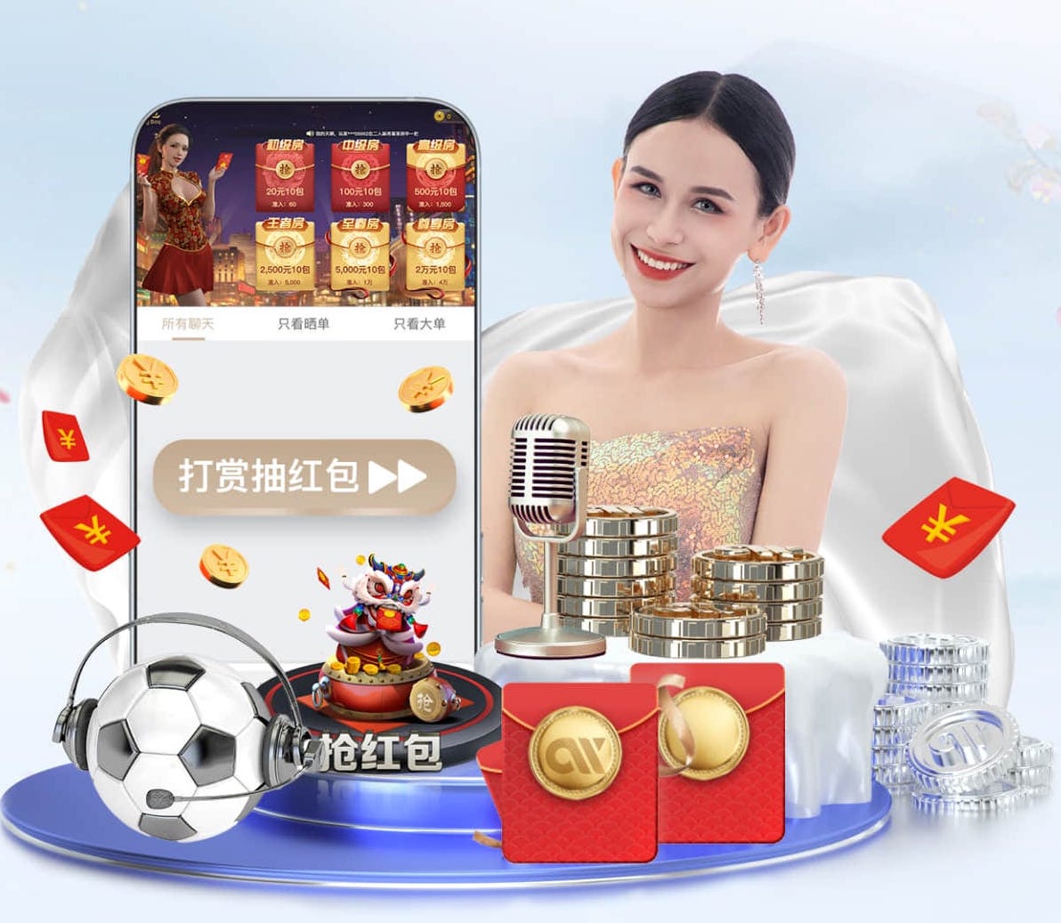 2026世界杯官方合作网站 体育装备必备！深入了解篮球架拼接过程！